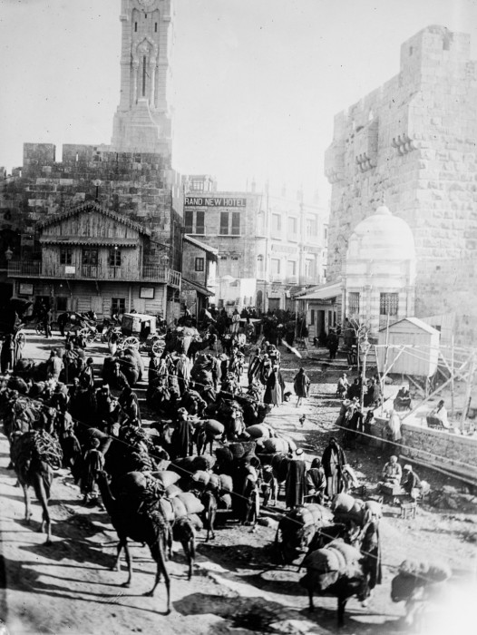 Иерусалим - один из самых древних городов, 1910 год.