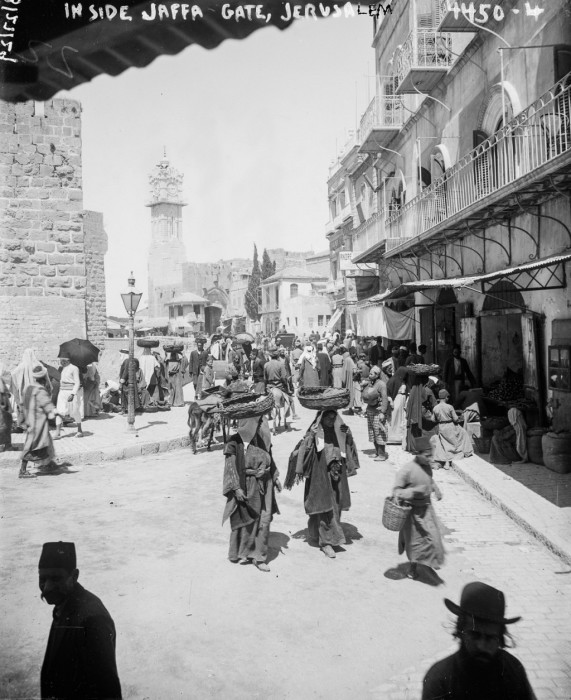 Иерусалим, 1915 год.