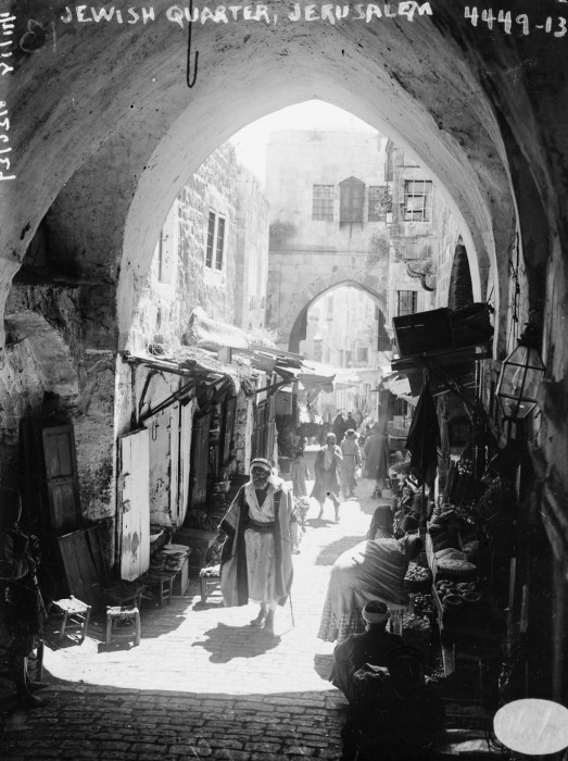 Иерусалим, 1918 год.