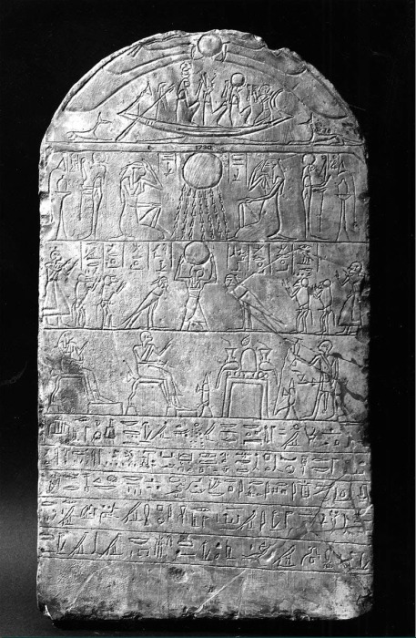 Известняковая стела с пятью регистрами, Династия 28, около 400 г. до н. э. \ Фото: britishmuseum.org.
