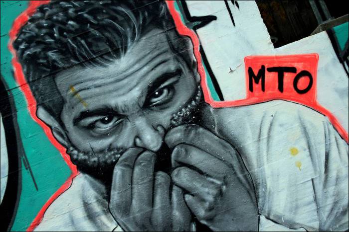 Стрит-арт. Граффити уличного художника MTO.