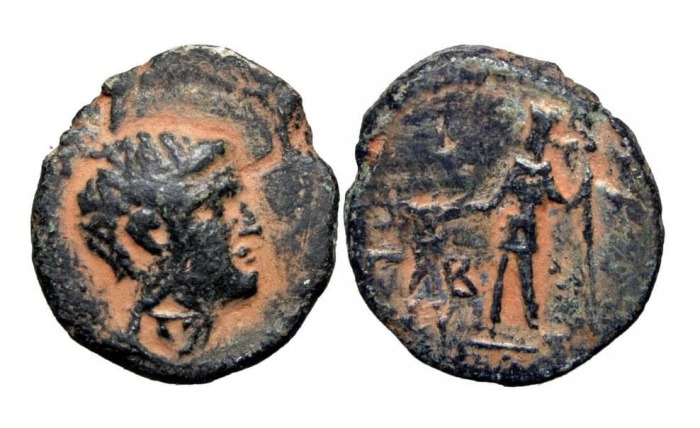 Монета, выпущенная во время наместничества Марка Лициния Красса в Сирии, 54 г. до н. э. \ Фото: twitter.com.