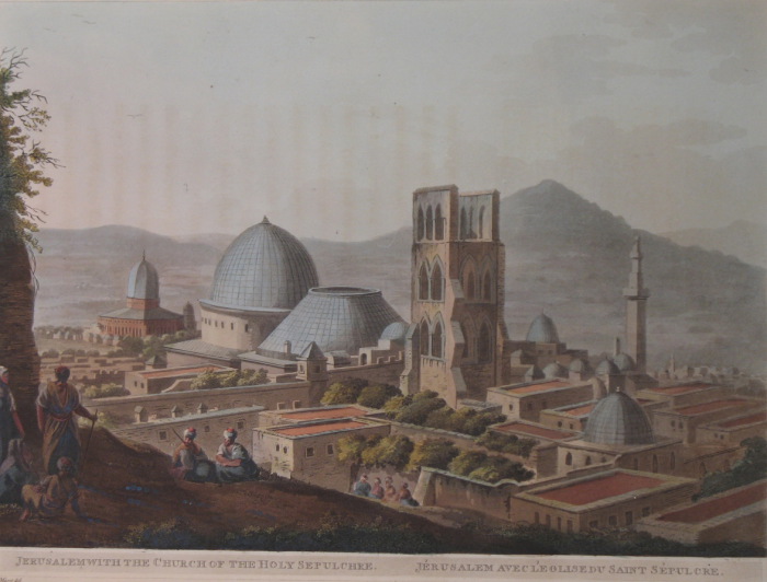 Вид на Храм Гроба Господня в Иерусалиме. Луиджи Майер. (Вторая половина 18 века).