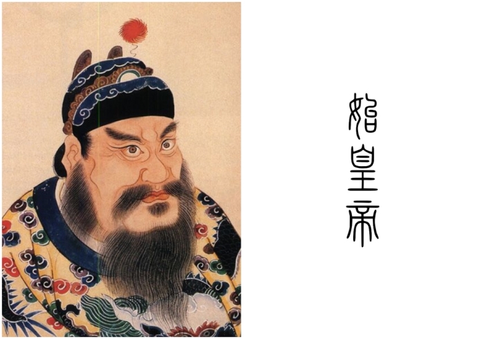 Слева направо: Ин Чжэн - первый император эпохи Цинь. \ Титул первого императора, начертанный шрифтом циньской эпохи.