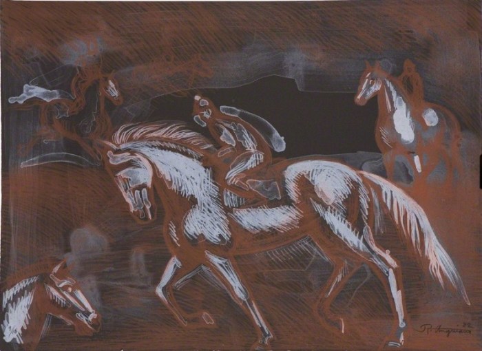Ониксовые лошади, 1982 год. Автор: Raul Anguiano.