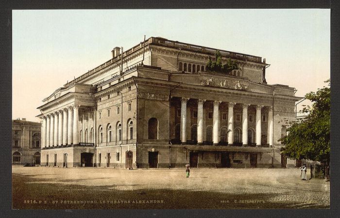 Александринский театр, Санкт-Петербург.