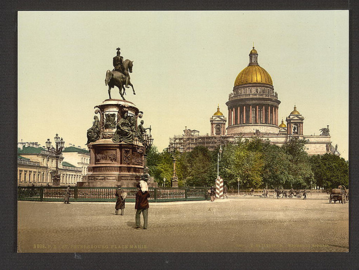 Мариинская площадь, Санкт-Петербург.