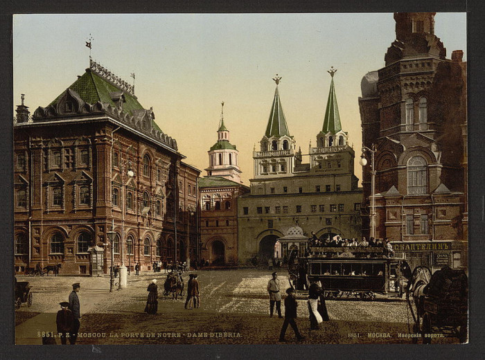 И&#769;верские ворота Китай-города, Москва.