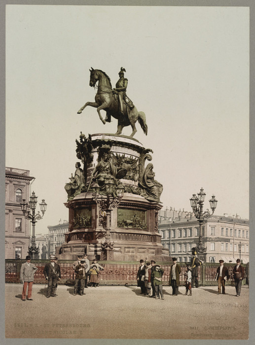 Санкт-Петербург, Памятник Николаю I.