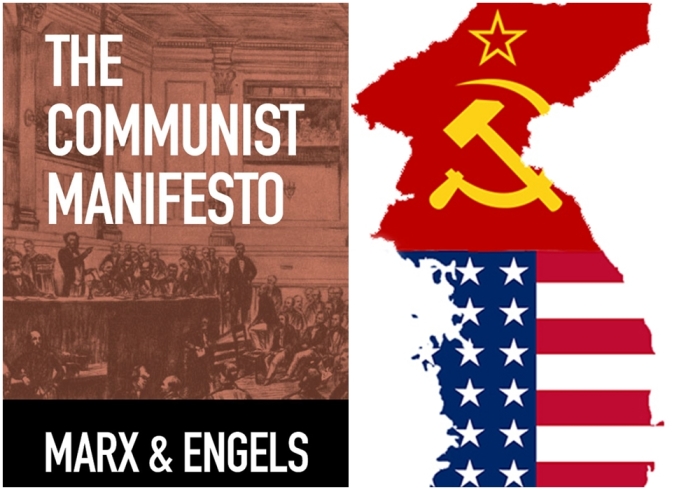 Слева направо: Обложка книги Манифест коммунистической партии, 1848 год, написанной Карлом Марксом и Фридрихом Энгельсом. \ Разделённая Корея.