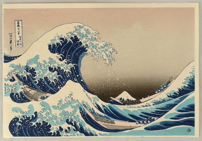 Фудзи – Большая волна. Автор: Кацусика Хокусай.