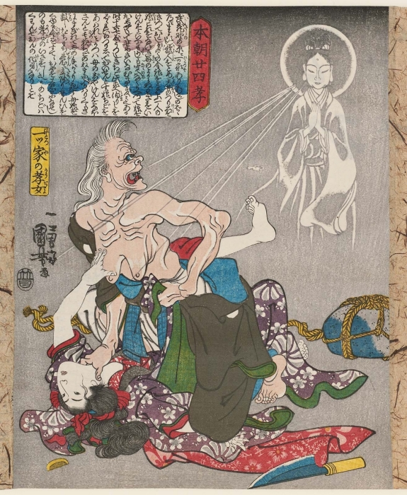Призрак Каннон спасает дочь Хитосуя, которую душит её мать. Серия «24 образца японской сыновней почтительности», 1842-43 гг. Автор: Утагава Куниёси.