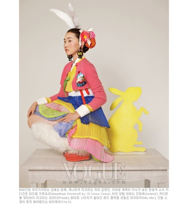 Скромность и сдержанность. Фотосессия Vogue Корея.