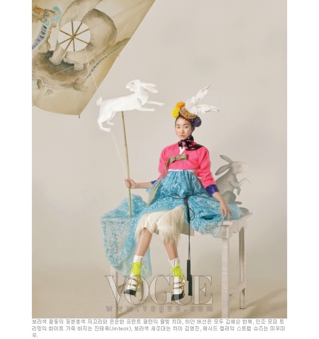Элегантность. Фотосессия Vogue Корея.
