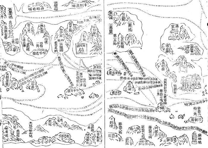 Фрагменты карты путешествий Чжэн Хэ, также известных как «Карта Мао Куня».