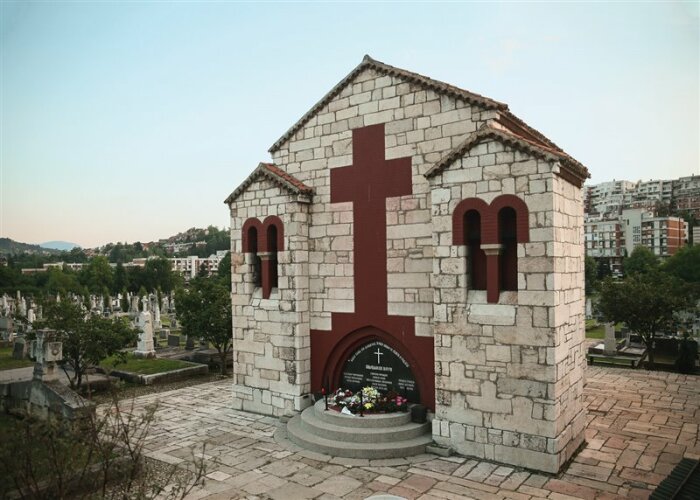 Часовня героев Видовдана в Сараево. \ Фото: historia.nationalgeographic.com.es.