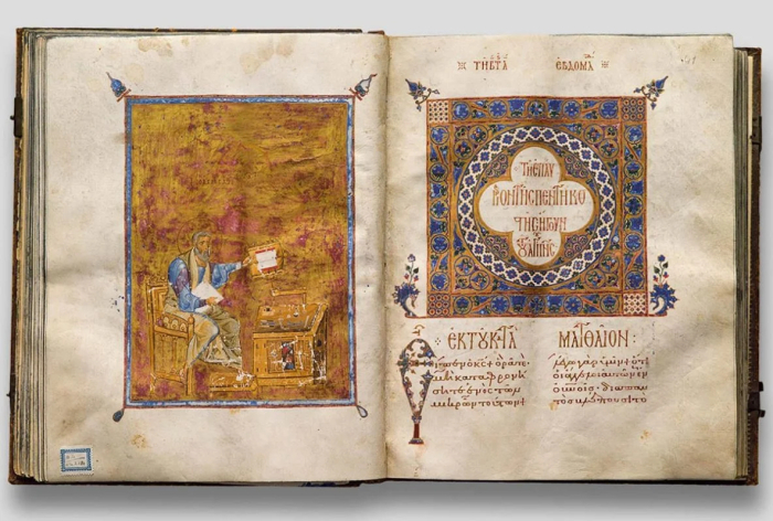 Кодекс из четырёх Евангелий. / Фото: museum.ru.