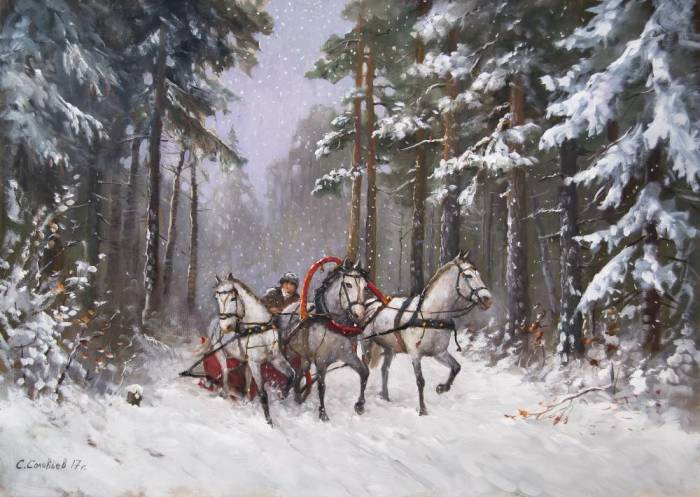 Тройка лошадей. Автор: Сергей Соловьёв.