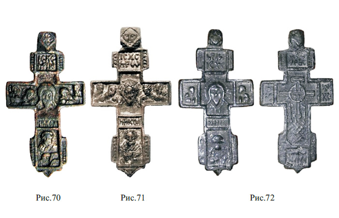 Редкие нательные килевидные кресты XV - XVI вв. с изображением Иисуса Христа и избранных святых