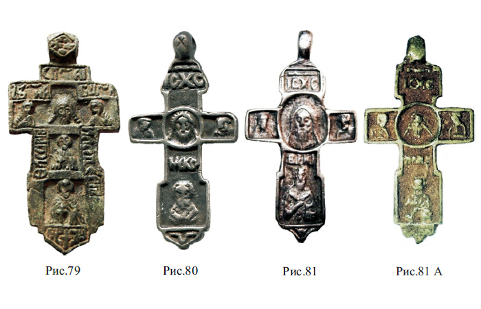 Русские нательные килевидные кресты XV - XVI вв. с изображением Спаса Нерукотворного и избранных святых