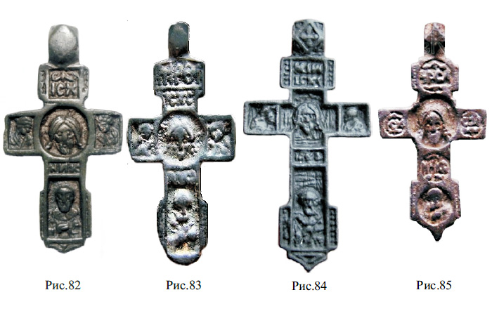 Русские нательные кресты XV - XVI вв. с изображением Спаса Нерукотворного и избранных святых