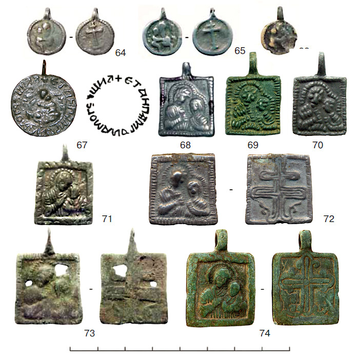 (табл. V) Иконки от XII–XIII вв. с  изображением Богоматери Умиление