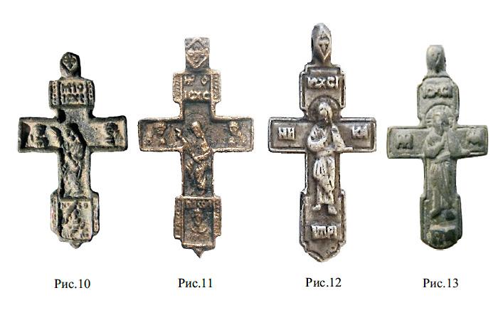 Килевидные кресты 15 века с изображением благословляющего Христа