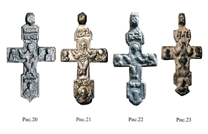 Нательные килевидные кресты XV - XVI веков, Иисус Христос Пантократор.