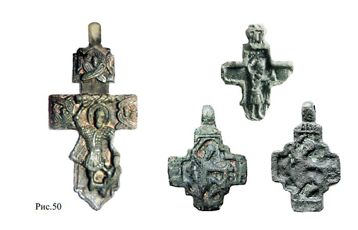 Средневековые килевидные кресты со святым  Никитой, побивающим  Беса