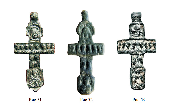 Нательные килевидные кресты XV - XVI веков с изображением 12 апостолов