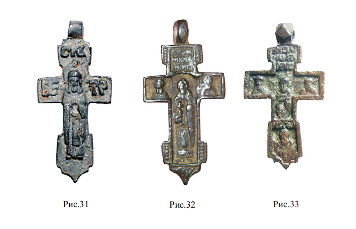 Кресты XV - XVI вв., содержащие ростовую фигуру митрополита Петра, святого мученика Мины и неизвестного святого.