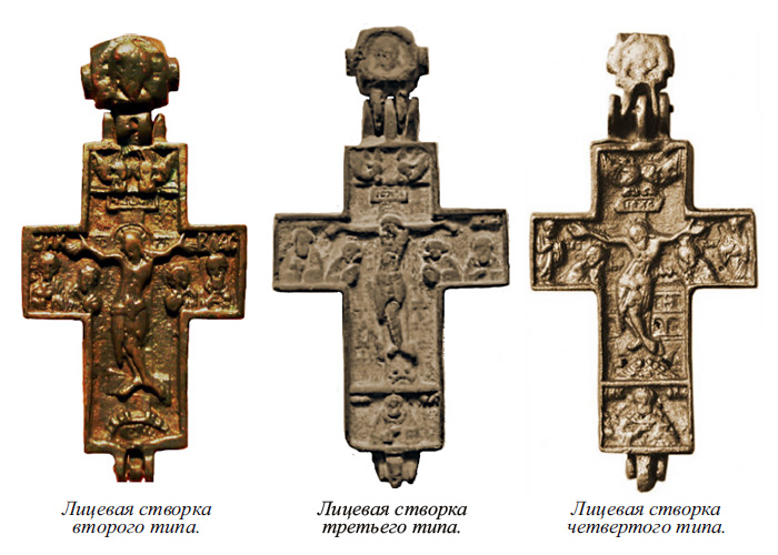 Плачущие ангелы: история креста-энколпиона XV века