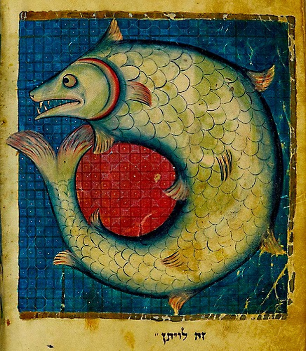 Левиафан изображен в виде большой рыбы с чешуей и плавниками, его рот полон острых, угрожающих зубов. Его тело образует петлю, а хвост почти касается головы. Франция, XIII вв.