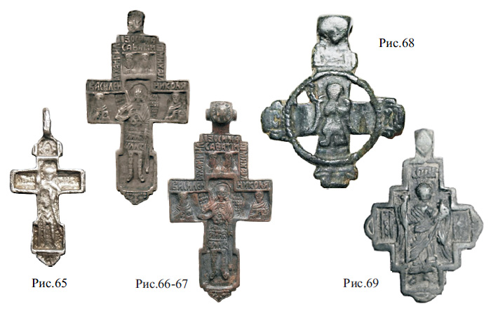 Русские средневековые нательные кресты с изображением архангела Михаила
