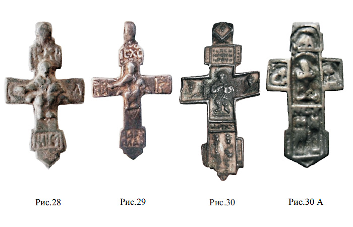 Нательные килевидные кресты XV - XVI вв c изображением Иисуса Христа на престоле.