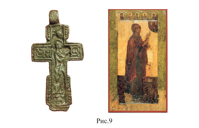 Кресты XV века с образом Богородицы / Иконка 'Богородица Боголюбская'