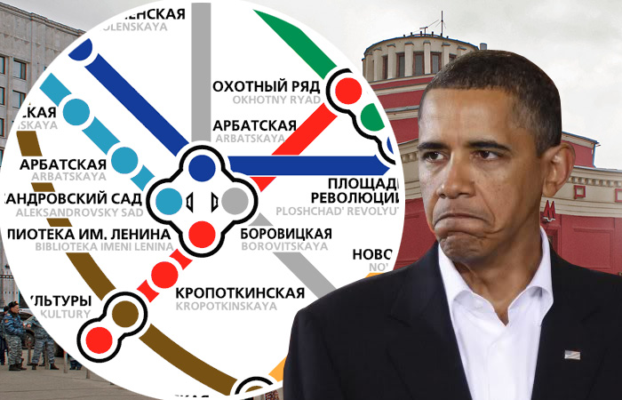 Рассказ про загадочную русскую душу, станцию метро Арбатская и президента Обаму.