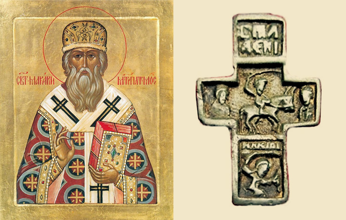 Митрополит Московский Алексий и события 1554 года (история одного креста)