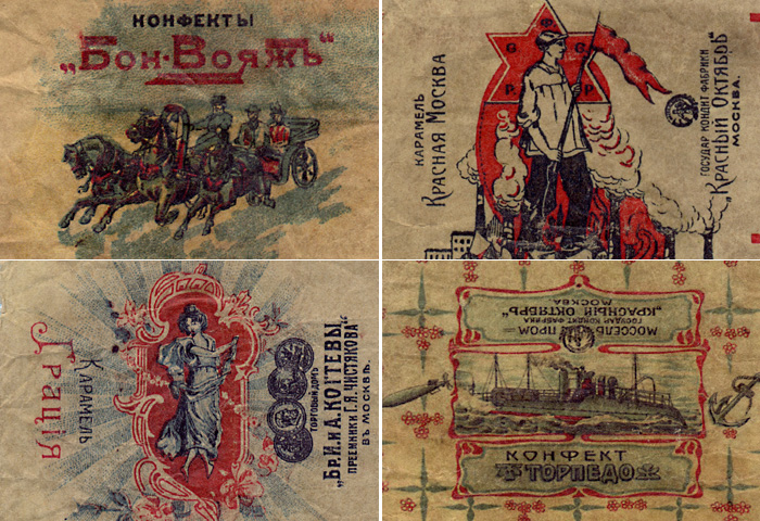 Как выглядели этикетки российских и советских конфет до и после революции
