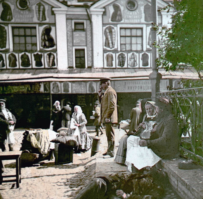 На рынке. Санкт-Петербург, 1896 г.