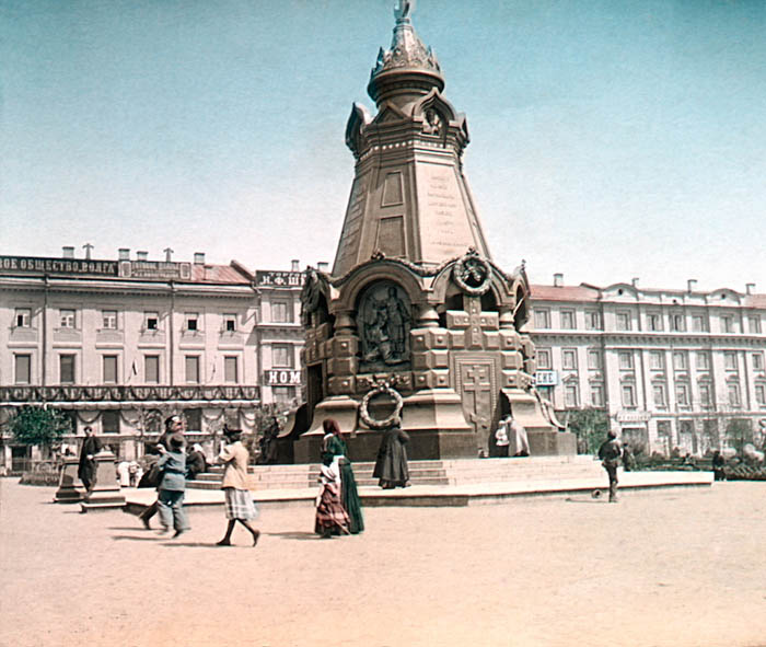 Памятник героям Плевны. Москва, 1896 г.