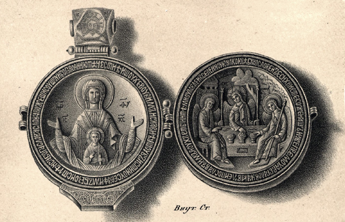Изображения древних панагий, хранящихся в ризнице Свято-Троицкой Сергиевой Лавры, 1857 год