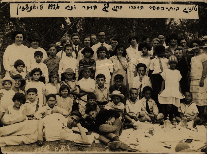 Педагогический коллектив и организаторы, в праздник Лаг ба-Омер, 1926 год.