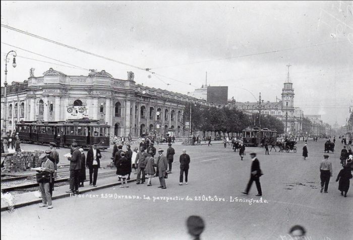 Главная улица Ленинграда.