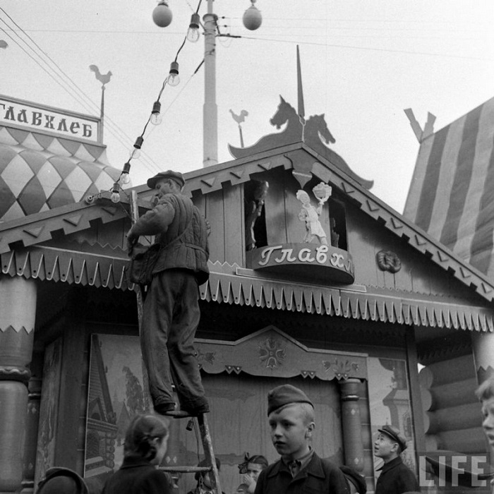 Главхлеб, Весенний базар, Москва, 1947г.