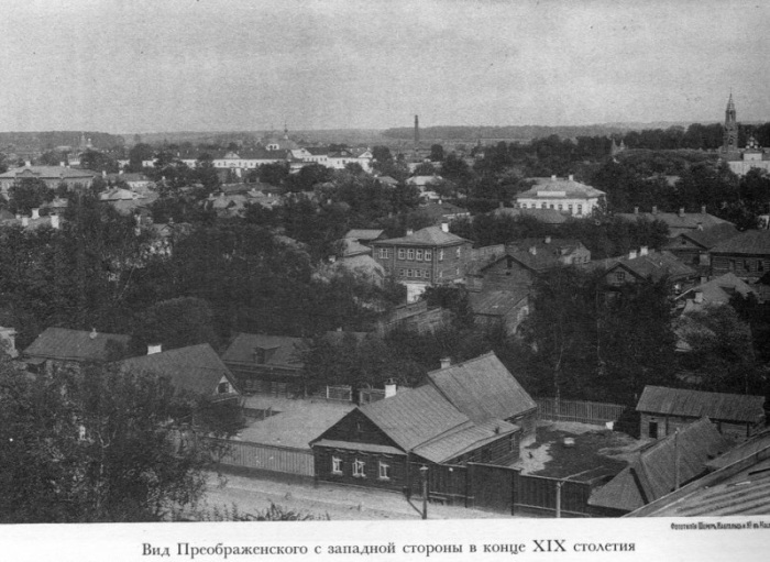 Снимок выполнен от места бывшего Нагорного Дворца Его Императорского Высочества в Ново-Преображенском в 1879 году.