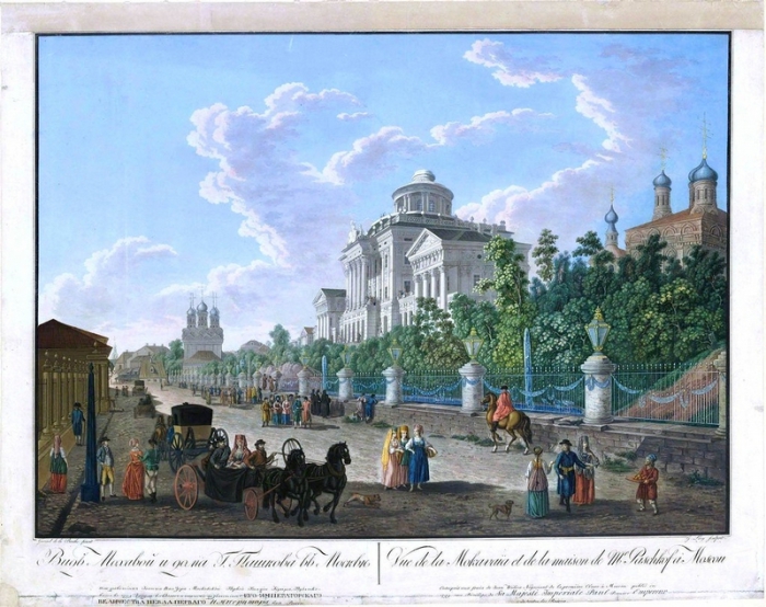 Вид Каменного моста в Москве с деревянного мостика, что у наугольной башни, 1796 год.