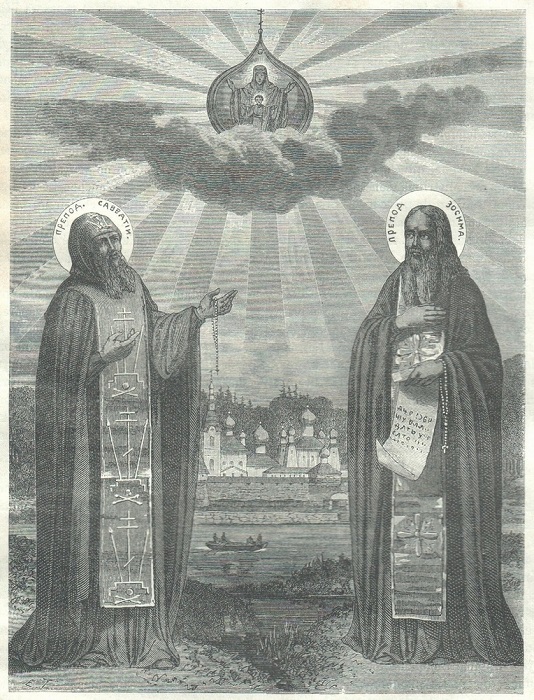Преподобные Зосима и Савватий из Соловецкого монастыря.