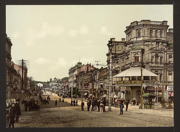 Киев, 1879 год.
