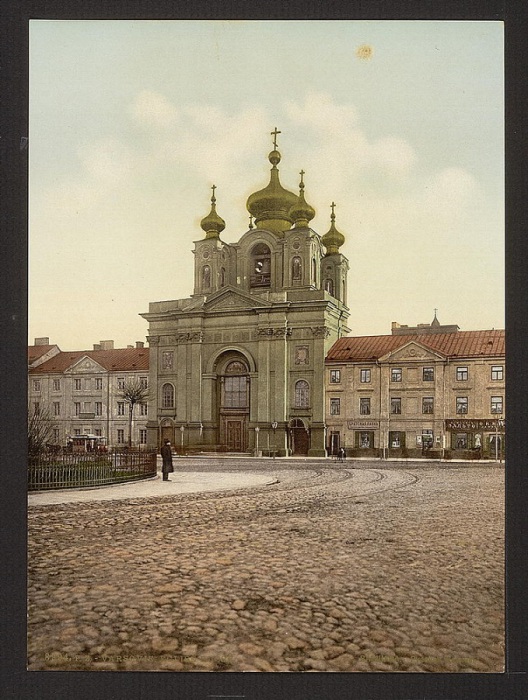 Варшава, 1889 год.